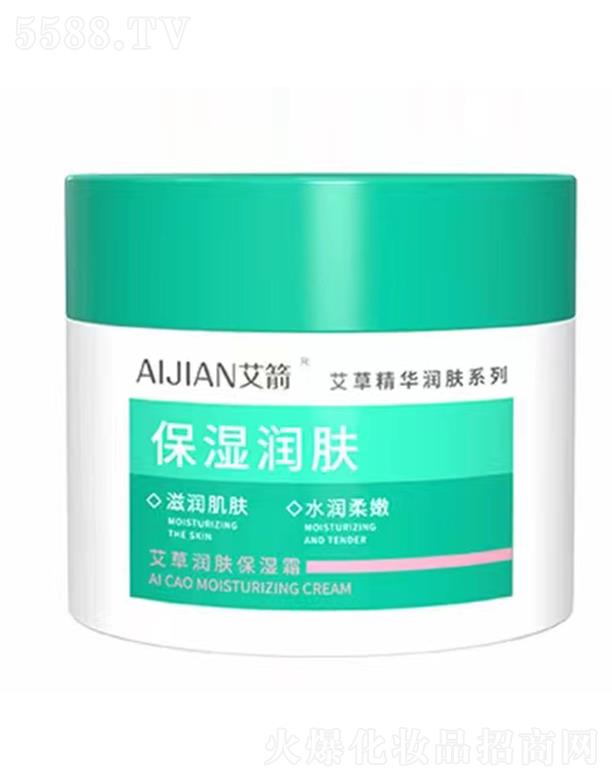 �Ȱ����V�ݣ���(g��)���o(h��)����Ʒ���޹�˾���������ݝ��w����˪