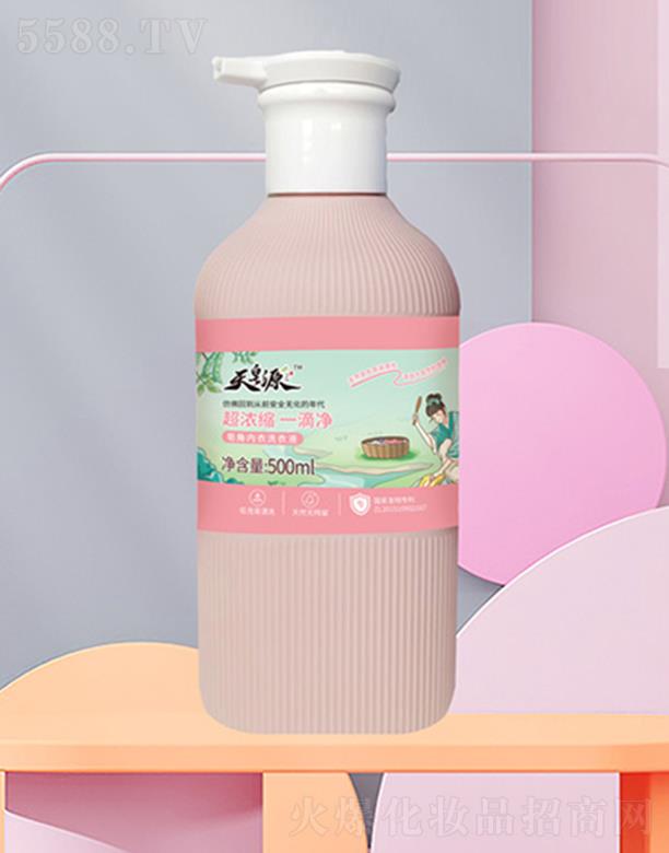 ɽ�|�̈��r�I(y��)�Ƽ����޹�˾������Դ���ǃ���ϴ��Һ(��ƿ�b��500ML