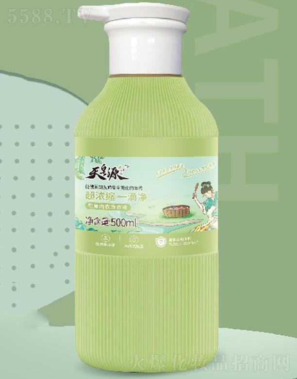 ɽ�|�̈��r�I(y��)�Ƽ����޹�˾������Դ���ǃ���ϴ��Һ(�Gƿ�b��500ML