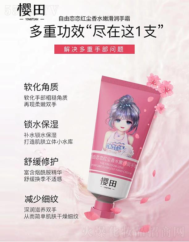 �Ȱ����V�ݣ������o����Ʒ���޹�˾�����ﲩʿ���ɑّټt�m��ˮ�ۻ�����˪