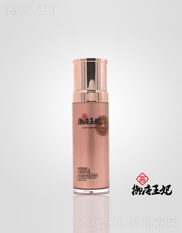 �����y����Ƽ����޹�˾�����������������g�������