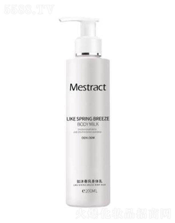 �V���ۊy����Ƽ����޹�˾��Mestract���崺�L(f��ng)���w��