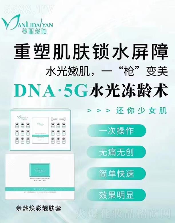 �V�������������Ƽ����޹�˾���������-�H�g�����n�w��