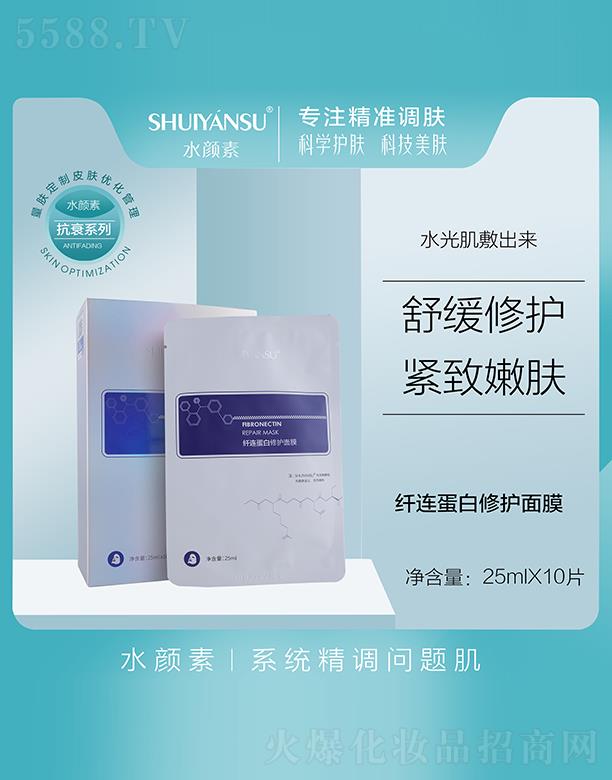 �V��Ʒ��(y��u)���y��(chu��ng)�¿Ƽ����޹�˾��ˮ����w�B�������o��Ĥ