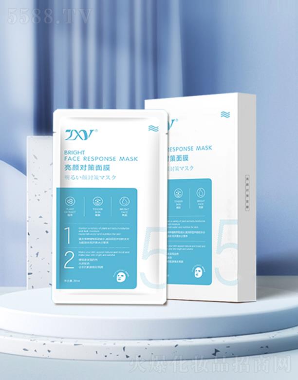 �V�ݐ��Ż��yƷ���޹�˾��ZXY�������Ĥ