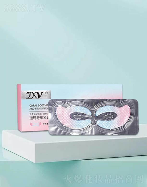 �V�ݐ��Ż��yƷ���޹�˾��ZXYɺ���澏�o�����NĤ