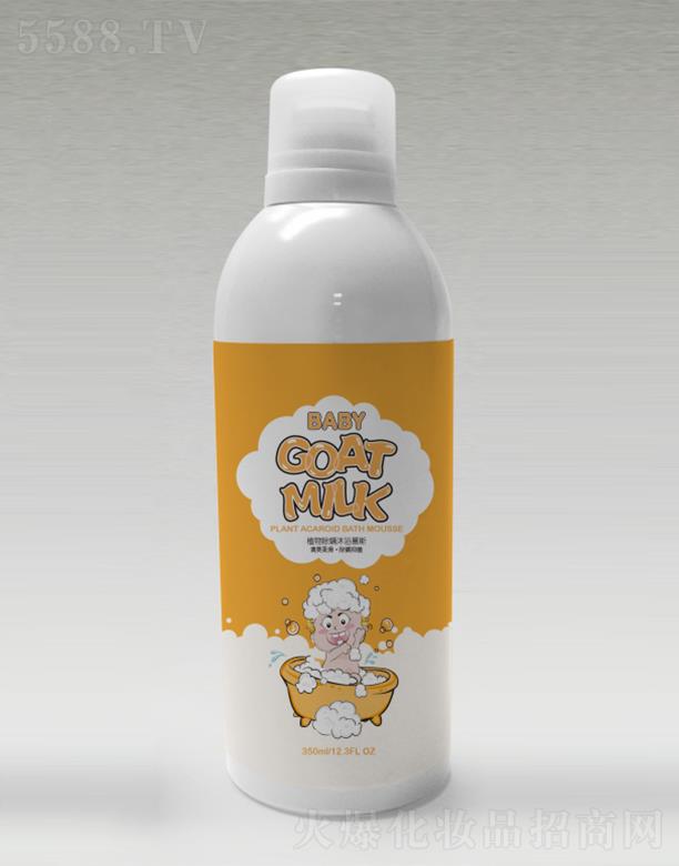 ��˼�����û������V�ݣ����޹�˾����˼��ֲ�������ԡĽ˹