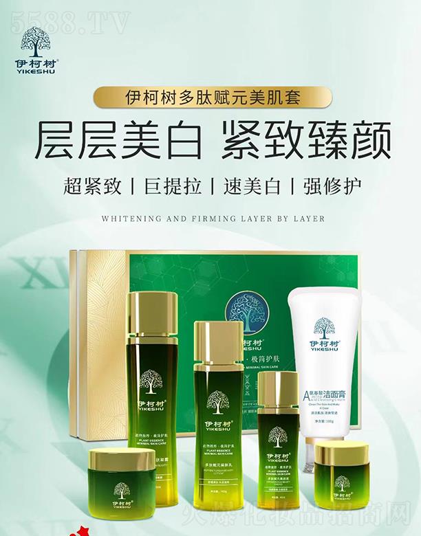 ���Ͼŵ�����Ƽ����޹�˾����������xԪ������