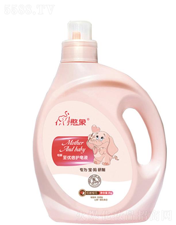 ����ʡ��̩�ջ����޹�˾��С������(y��u)���o��Һ