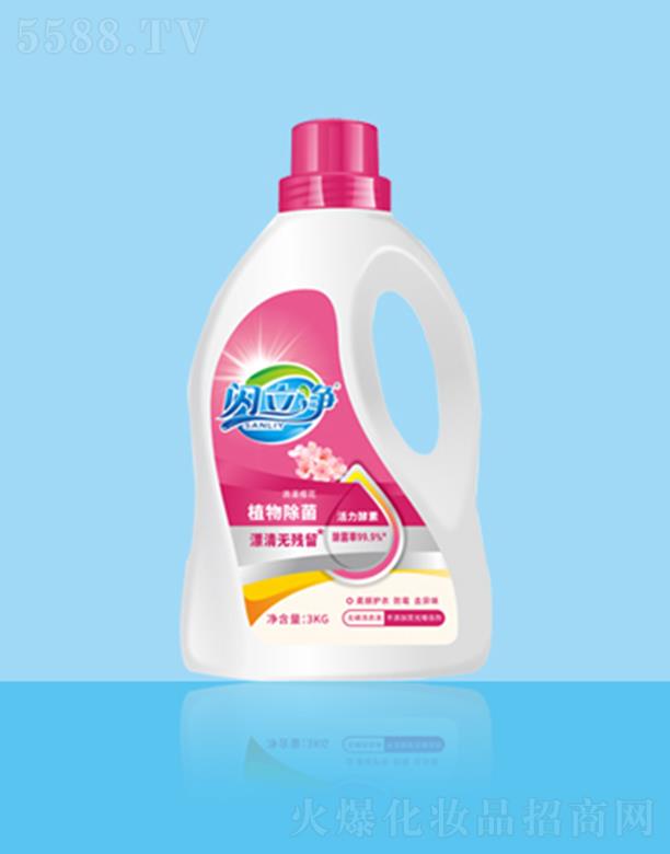 �V�|�W���􌍘I(y��)���F���޹�˾���W����ֲ�ﾫ�Aϴ��Һ