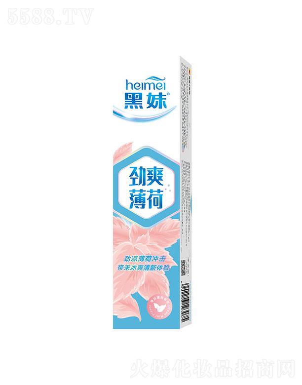 ����ʿ�ջ����F(tu��n)���޹�˾�����Ä�ˬ��������