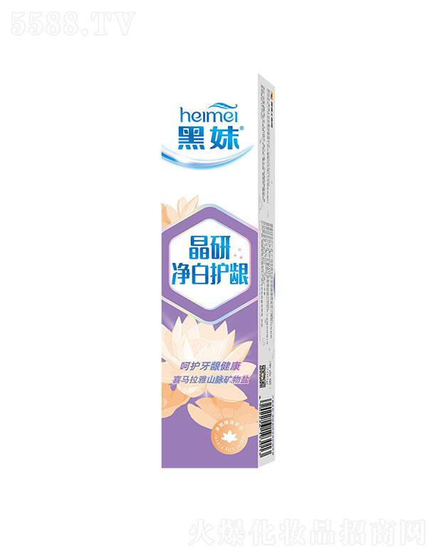 ����ʿ�ջ����F���޹�˾�����þ��Ѓ����o�l����