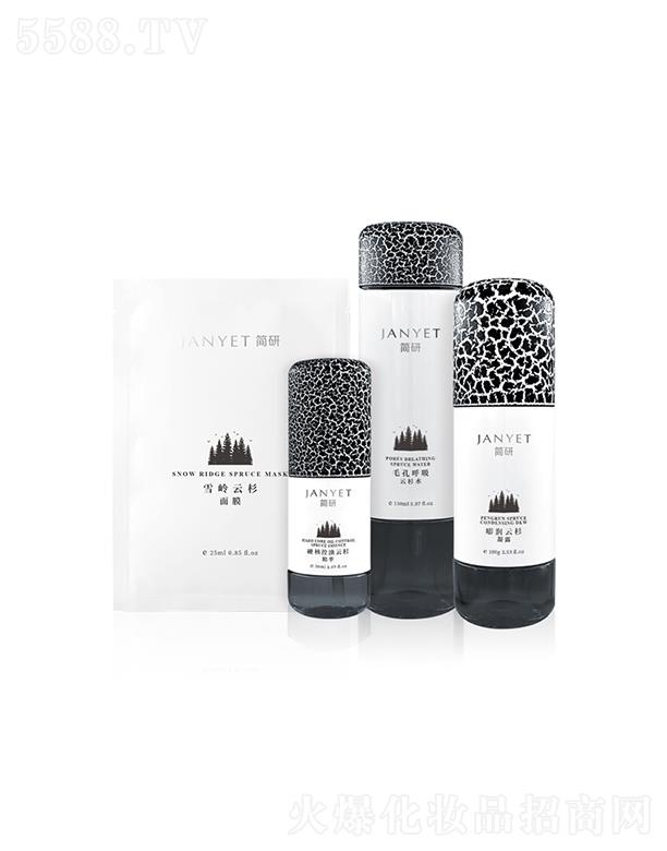 �V��Ʒ�ջ��yƷ���޹�˾������ѩ�X��ɼϵ��