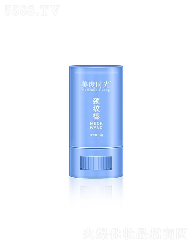 �V��Ʒ�ջ��yƷ���޹�˾�����ȕr���i�y��