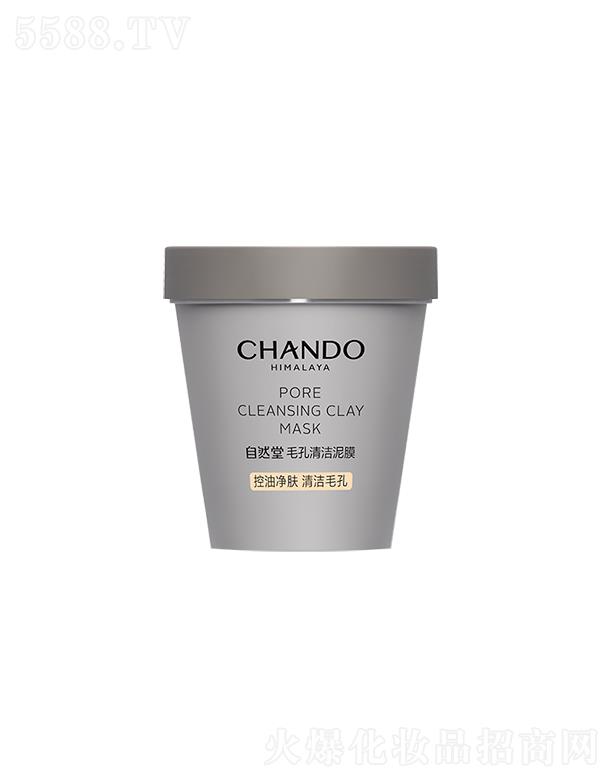 �Ϻ���Ȼ�ü��F���޹�˾����Ȼ��ë���坍��Ĥ