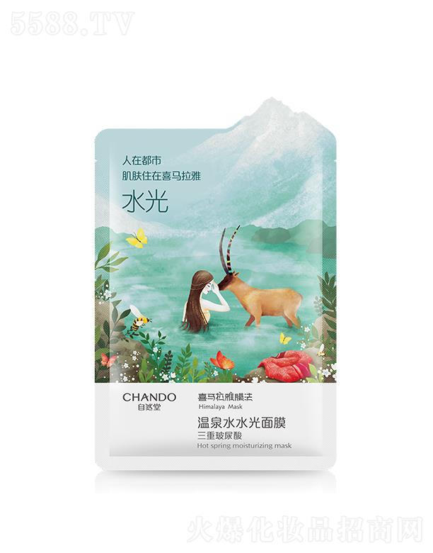 �Ϻ���Ȼ�ü��F(tu��n)���޹�˾����Ȼ�Ü�Ȫˮˮ����Ĥ