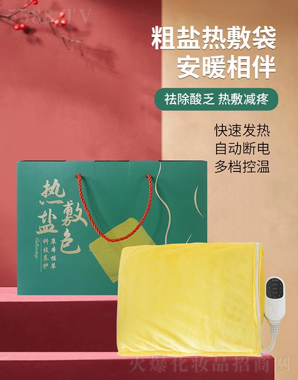 ���B(y��ng)�Ƽ�(�V�|)���޹�˾�����B(y��ng)����}��