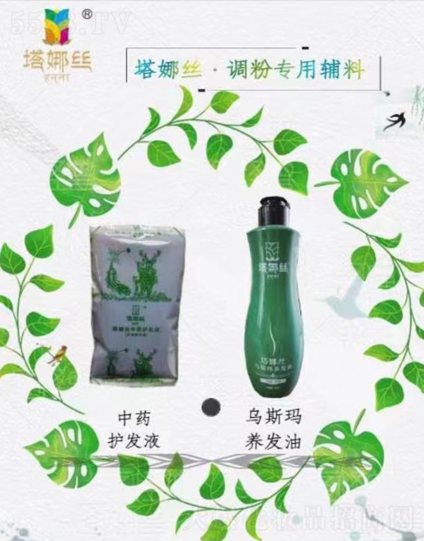 �������Ƚz���yƷ���޹�˾�����Ƚz���{(di��o)�ی����o��