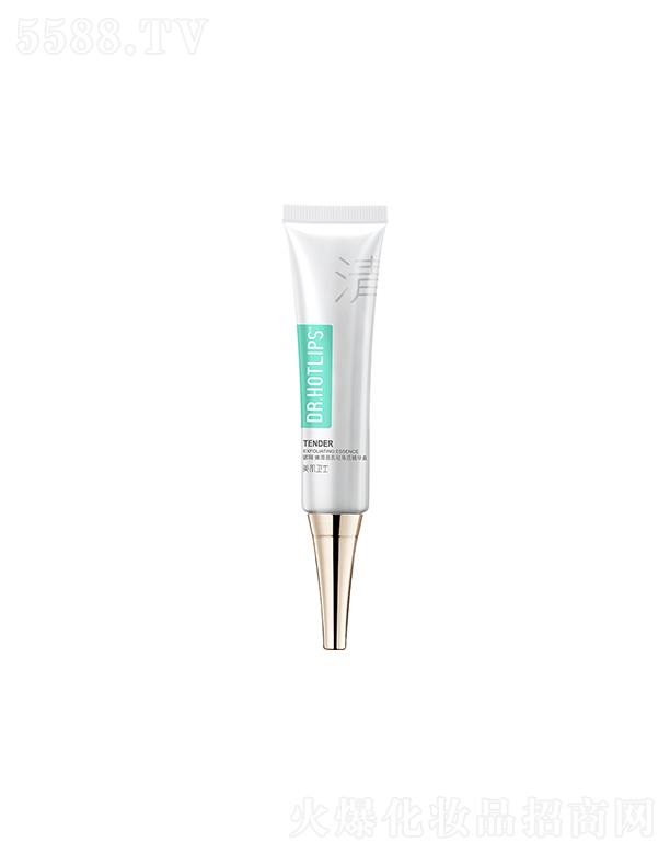 �V���н�����Ƽ����޹�˾�������l(w��i)ʿ�ۻ�����ȥ���|(zh��)���A��