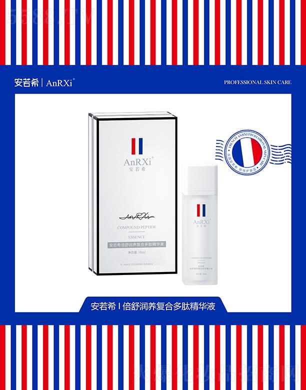 �V�ݶ��m����Ƽ����޹�˾������ϣ���杙(r��n)�B(y��ng)��(f��)�϶��ľ��AҺ