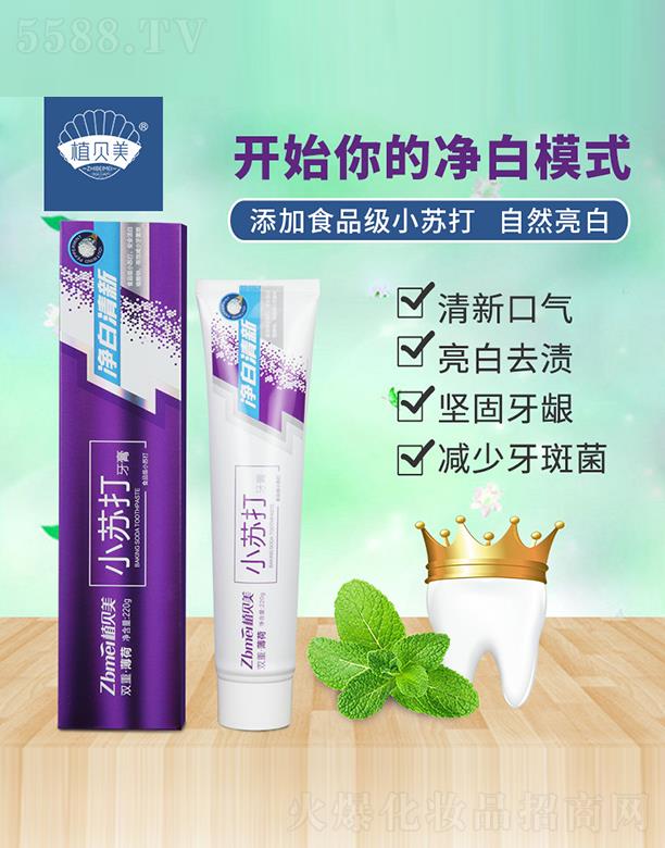 ���ڰٻ�������Ƽ����޹�˾��ֲؐ��������������