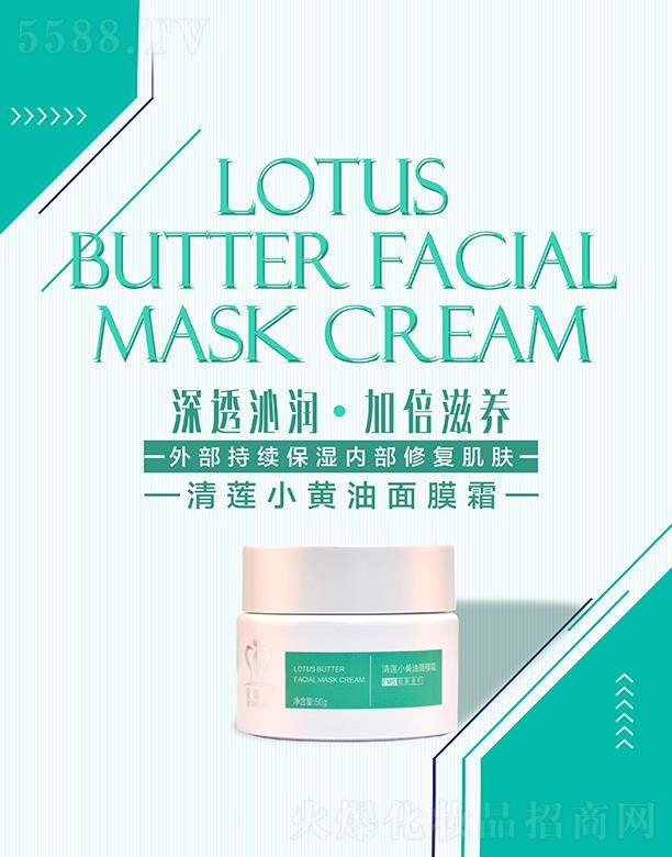 �����и�ïʢ����Ʒ���޹�˾�������m��ɏС�S����Ĥ˪