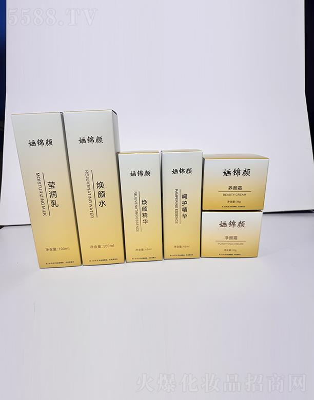 �V�����{������Ƽ����޹�˾���O�\�������