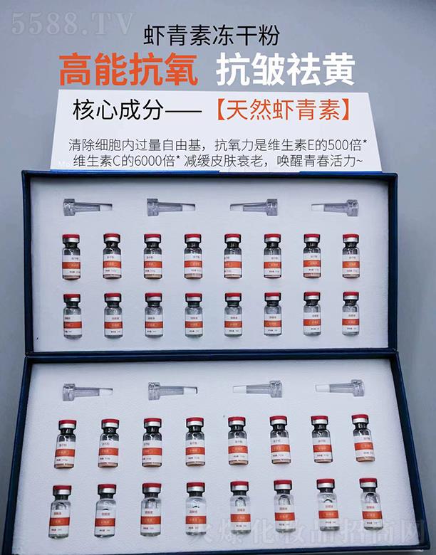 ���u���ʢ�����t(y��)ˎ�Ƽ����޹�˾���r���؃��ɷ�