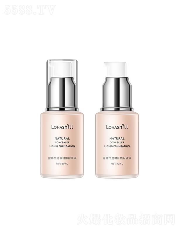 �V����¶�n��yƷ�Ƽ����޹�˾��¶�n� �����Ȼ�۵�Һ