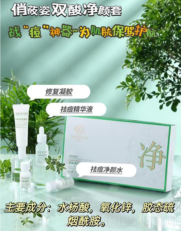 ��ݯ��-�p������