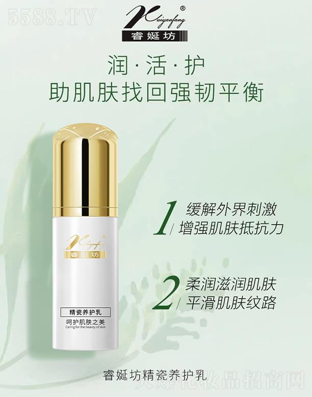 ����������yƷ���޹�˾��Է������B(y��ng)�o��