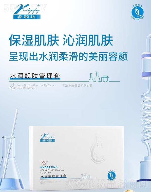 ����������yƷ���޹�˾��Է�ˮ��(r��n)�n�w������