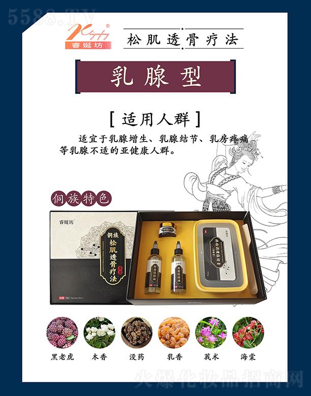 ����������yƷ���޹�˾��Է��ɼ�͸�ǯ��������٣�