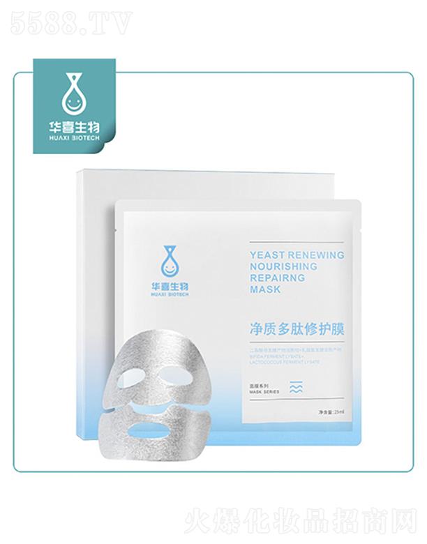 �麣���Aϲ����Ƽ����޹�˾���Aϲ������|(zh��)�������o(h��)Ĥ