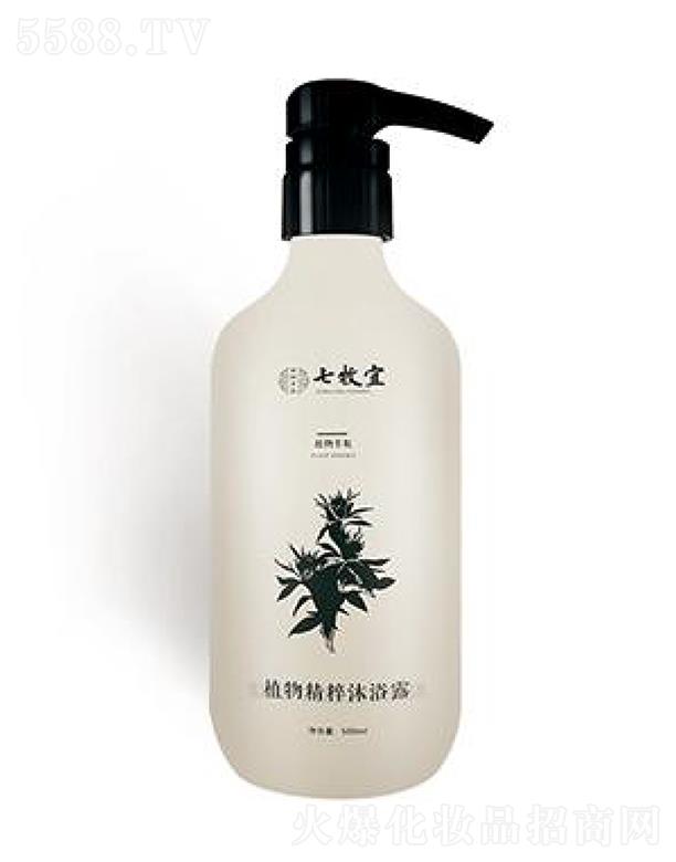 �V������������Ƽ����޹�˾��������ֲ�ﾫ����ԡ¶