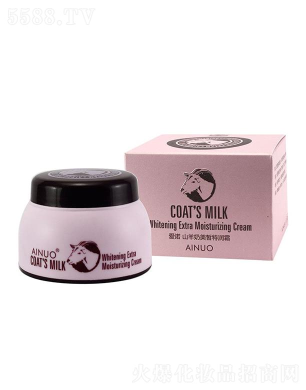 �Ռ��мΌ����û������޹�˾�����Zɽ��������؝�(r��n)˪