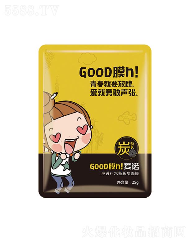 �Ռ��мΌ����û������޹�˾�����Z��͸�a(b��)ˮ���L(zh��ng)̿��Ĥ