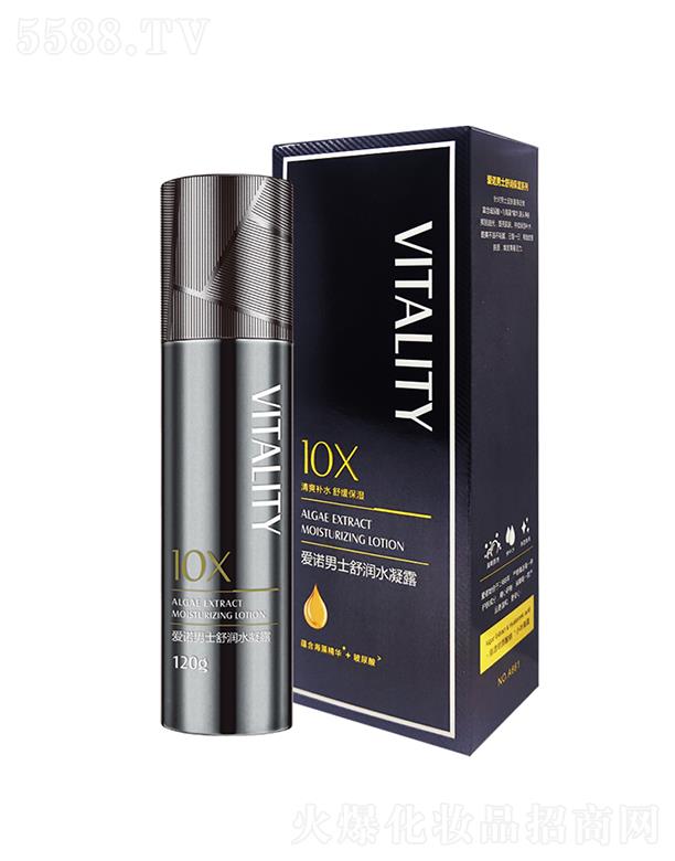 �Ռ��мΌ����û������޹�˾�����Z��ʿ�杙ˮ��¶