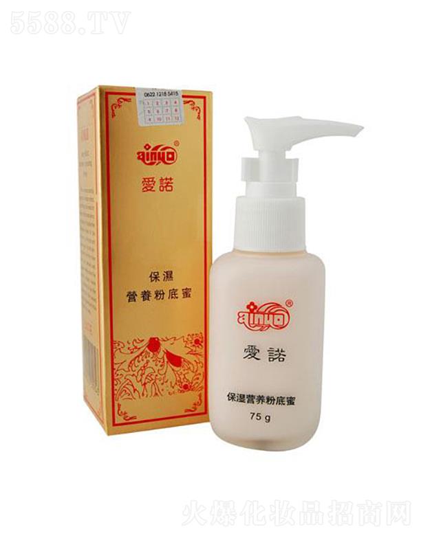 �Ռ��мΌ����û������޹�˾�����Z����I(y��ng)�B(y��ng)�۵���