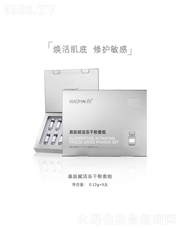 �����ң��B�T(m��n)���Q(m��o)�����޹�˾�����������x����ɷ��׽M