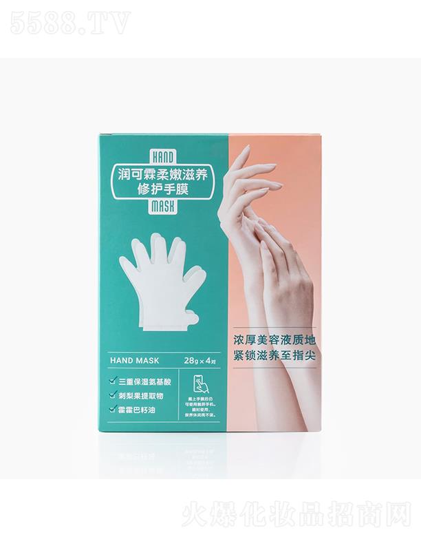 �Ϻ����ýz���yƷ��(j��ng)�I(y��ng)���޹�˾����(r��n)�����������B(y��ng)���o(h��)��Ĥ