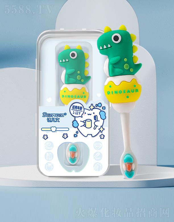 ��h�_��������Ƽ����޹�˾���_���ă�ͯ�fë��ˢ