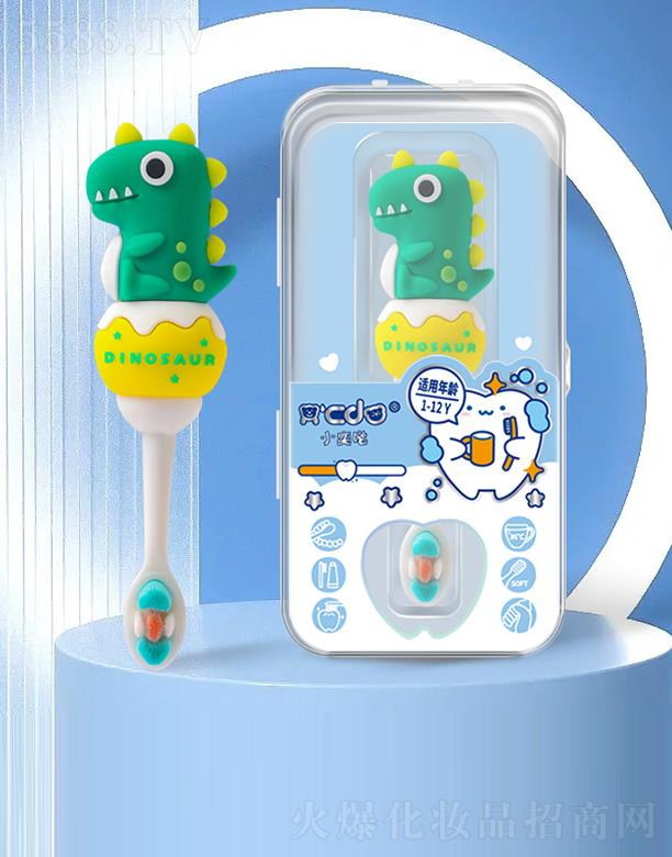 ��h�_��������Ƽ����޹�˾��С�ȇ}ͯȤ��ˢ