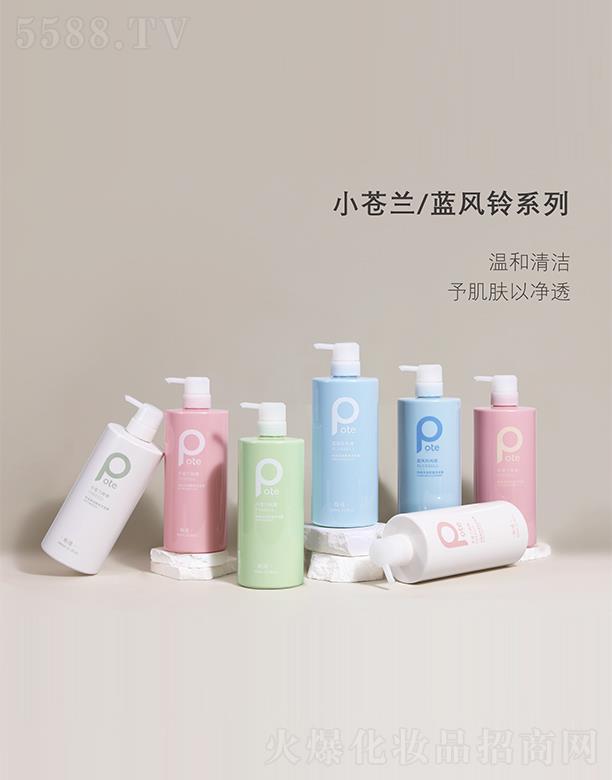 ��ɽ���L�d���I(y��)���޹�˾���ؾ�С�n�m/�{�L(f��ng)�ϵ��