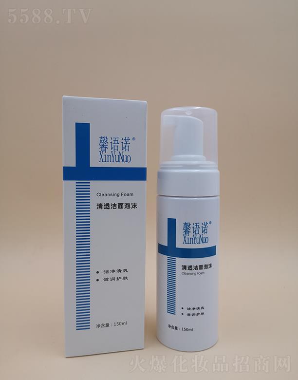 �麣ܰ�Z����Ƽ����޹�˾��ܰ�Z(y��)�Z��͸������ĭ 150ml