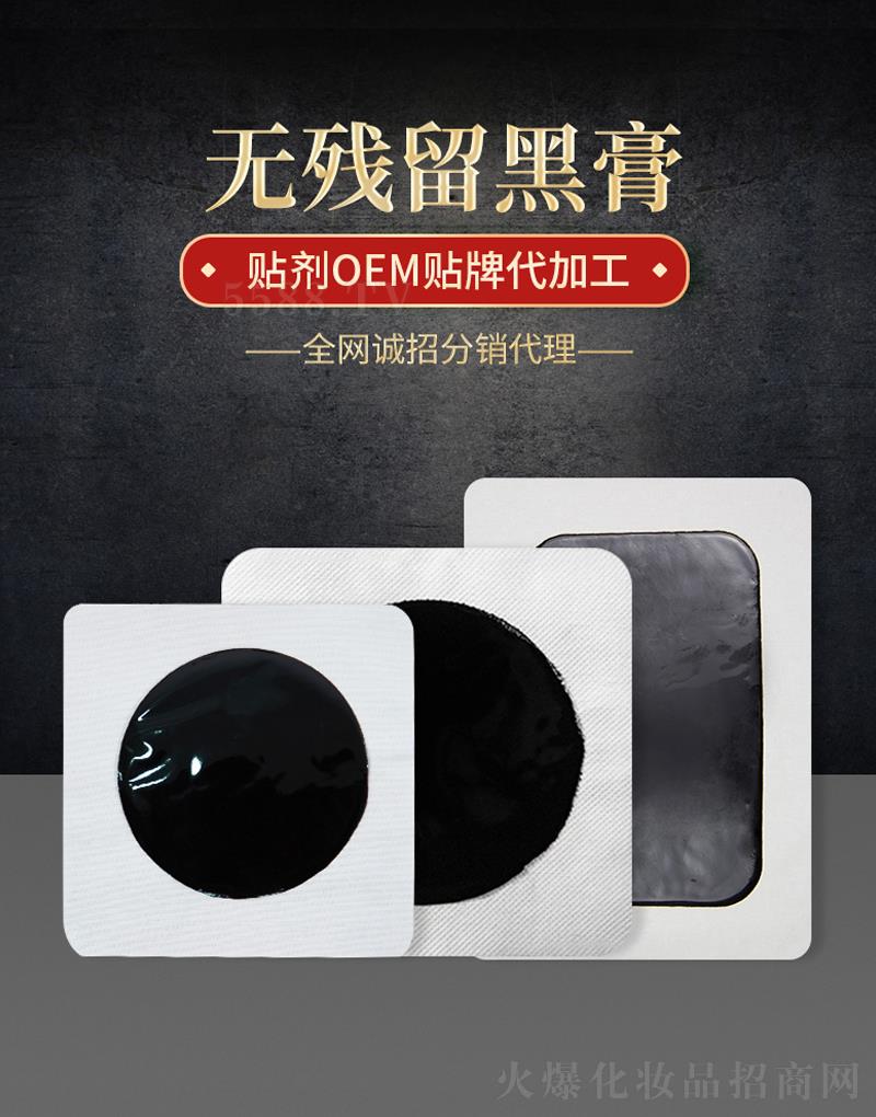 ���������t(y��)ˎ�Ƽ����޹�˾���ڸ�