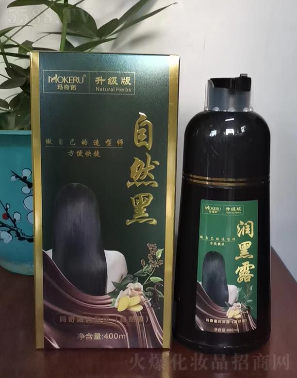 �V�����ɵ�¶���yƷ���޹�˾�������Z����¶����Ȼ�ڣ�