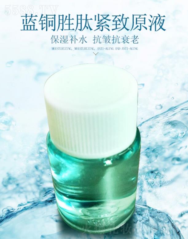 �V�ݝh������Ƽ����޹�˾���V�ݝh���{�~���ľo��ԭҺOEM�ӹ�