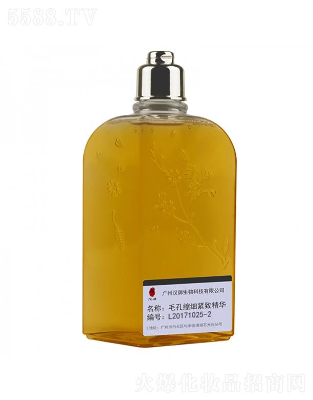 �V�ݝh������Ƽ����޹�˾���V�ݝh��ë���ռ��o�¾��AOEM�ӹ�