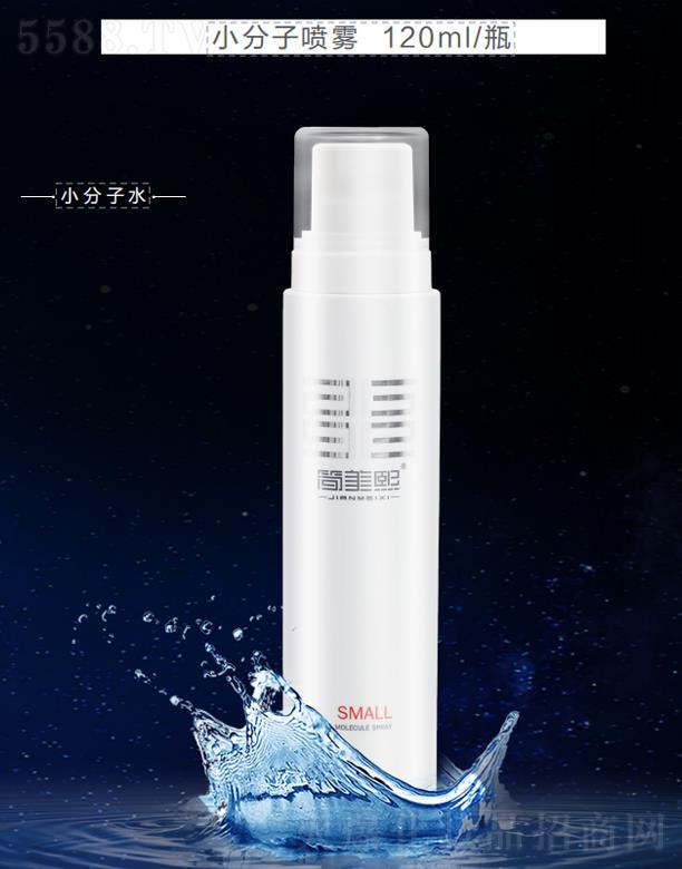 ���B�����̘I(y��)�B�i�������޹�˾��������С���Ӈ��F